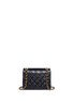 Detail View - Click To Enlarge - VINTAGE CHANEL - Mini quilted lambskin leather flap bag