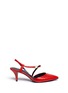 Main View - Click To Enlarge - STELLA LUNA - 'Stella' turnlock buckle strappy leather pumps