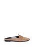 Main View - Click To Enlarge - PIERRE HARDY - 'Jacno' suede mules