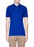 Main View - Click To Enlarge - PS PAUL SMITH - Slim fit logo embroidered polo shirt
