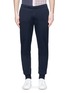 Main View - Click To Enlarge - PS PAUL SMITH - Slim fit cotton jersey jogging pants