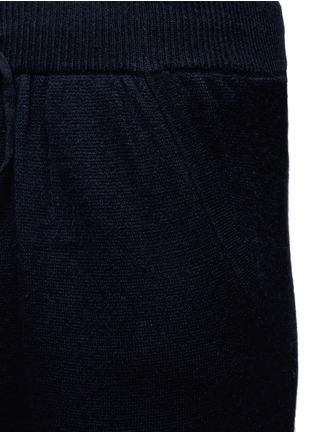 Detail View - Click To Enlarge - T BY ALEXANDER WANG - Dropped crotch wool-cashmere knit jogging pants
