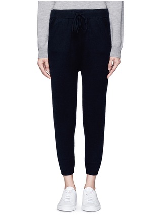 Main View - Click To Enlarge - T BY ALEXANDER WANG - Dropped crotch wool-cashmere knit jogging pants