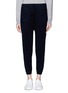 Main View - Click To Enlarge - T BY ALEXANDER WANG - Dropped crotch wool-cashmere knit jogging pants