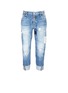 Main View - Click To Enlarge - 71465 - 'Workwear' patchwork distressed jeans