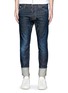 Detail View - Click To Enlarge - 71465 - 'Cool Guy' leopard print calf hair patch jeans
