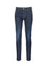 Main View - Click To Enlarge - 71465 - 'Cool Guy' leopard print calf hair patch jeans
