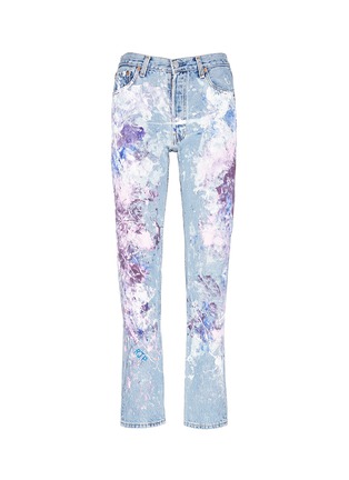 Main View - Click To Enlarge - RIALTO JEAN PROJECT - One of a kind hand-painted splatter distressed vintage boyfriend jeans