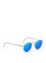 Figure View - Click To Enlarge - SPEKTRE - 'Audacia' frost acetate mirror sunglasses