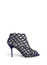 Main View - Click To Enlarge - SERGIO ROSSI - 'Mermaid' strass suede caged booties