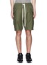 Main View - Click To Enlarge - NLST - Cotton cargo shorts