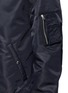 Detail View - Click To Enlarge - NLST - 'MA-1' flight jacket