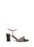 Main View - Click To Enlarge - TABITHA SIMMONS - 'BOP' braided leather sandals