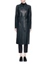 Main View - Click To Enlarge - THE ROW - 'Melka' flap pocket leather long coat