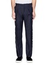 Main View - Click To Enlarge - ALEXANDER MCQUEEN - Skull jacquard cargo pants