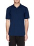 Main View - Click To Enlarge - ALEXANDER MCQUEEN - Poplin harness polo shirt