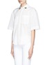 Front View - Click To Enlarge - CHICTOPIA - Flower embroidery point collar poplin shirt