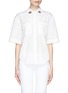 Main View - Click To Enlarge - CHICTOPIA - Flower embroidery point collar poplin shirt