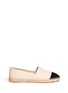 Main View - Click To Enlarge - TORY BURCH - Colourblock canvas espadrille