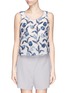 Main View - Click To Enlarge - ARMANI COLLEZIONI - Floral jacquard front tank top