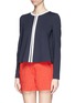 Front View - Click To Enlarge - ARMANI COLLEZIONI - Collarless contrast trim Milano knit jacket