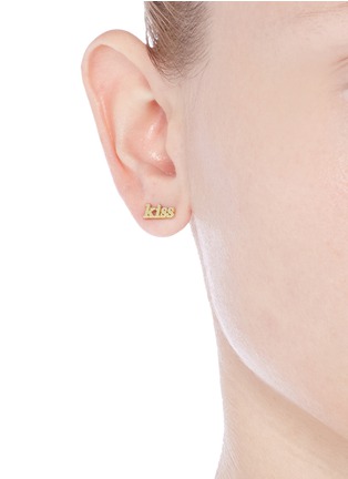 Figure View - Click To Enlarge - JENNIFER MEYER - 'kiss' 18k yellow gold single stud earring