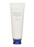 Main View - Click To Enlarge - SHISEIDO - Revital Cleansing Foam II 125ml