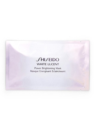 Main View - Click To Enlarge - SHISEIDO - White Lucent Power Brightening Mask 6-piece pack