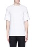 Main View - Click To Enlarge - NEIL BARRETT - Star button epaulette slub cotton T-shirt