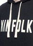 Detail View - Click To Enlarge - KINFOLK - Logo print cotton hoodie