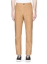 Main View - Click To Enlarge - KINFOLK - Cotton chinos