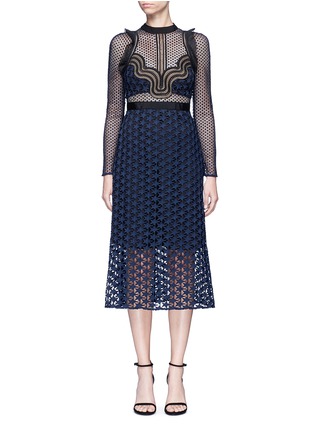 Main View - Click To Enlarge - SELF-PORTRAIT - 'Star Repeat' frill trim graphic lace midi dress