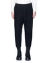 Main View - Click To Enlarge - THE VIRIDI-ANNE - Textured cotton drawstring sweatpants