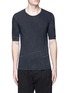 Main View - Click To Enlarge - THE VIRIDI-ANNE - Contrast seam cotton T-shirt