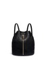 Detail View - Click To Enlarge - ELIZABETH AND JAMES - 'Cynnie Sling' grainy leather bucket bag