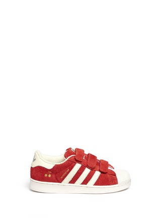 Main View - Click To Enlarge - BONPOINT - x adidas 'Superstar' leather kids sneakers