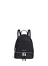 Main View - Click To Enlarge - MICHAEL KORS - 'Rhea' extra small leather backpack