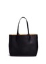 Back View - Click To Enlarge - MICHAEL KORS - 'Mae' large leather tote