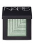 Main View - Click To Enlarge - NARS - Dual-Intensity Eyeshadow − Tarvos