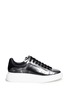 Main View - Click To Enlarge - ALEXANDER MCQUEEN - Chunky outsole mirror leather sneakers