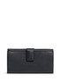 Figure View - Click To Enlarge - ALEXANDER MCQUEEN - Skull grainy leather continental wallet