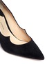 Detail View - Click To Enlarge - PAUL ANDREW - 'Kimura' wavy suede pumps