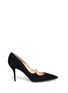 Main View - Click To Enlarge - PAUL ANDREW - 'Kimura' wavy suede pumps