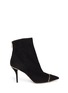 Main View - Click To Enlarge - PAUL ANDREW - 'Ares' metal trim suede ankle boots