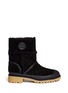 Main View - Click To Enlarge - TORY BURCH - 'Boughton' quilted suede shearling boots