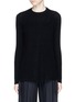 Main View - Click To Enlarge - THE ROW - 'Courtney' cashmere cross front sweater