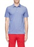 Main View - Click To Enlarge - CANALI - Cotton polo shirt