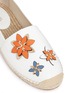 Detail View - Click To Enlarge - MICHAEL KORS - 'Heidi' floral embellished leather espadrilles