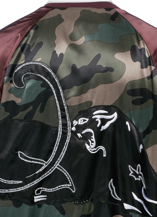 Detail View - Click To Enlarge - VALENTINO GARAVANI - Panther embroidered satin souvenir jacket