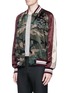 Front View - Click To Enlarge - VALENTINO GARAVANI - Panther embroidered satin souvenir jacket